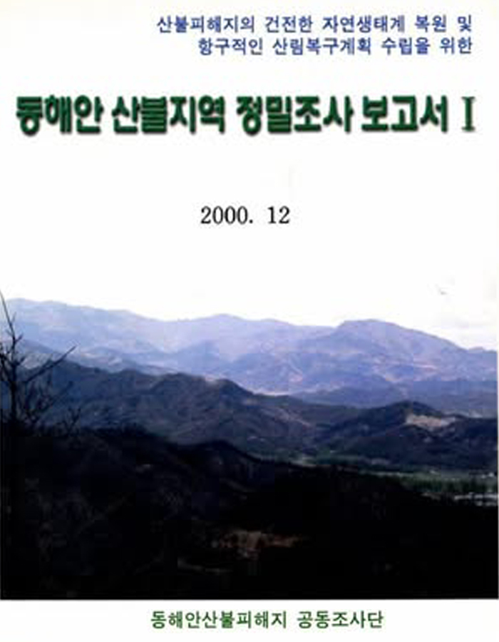 1b9258e3bd507087e789ba1c52142ebe_1743509704_5977.jpg