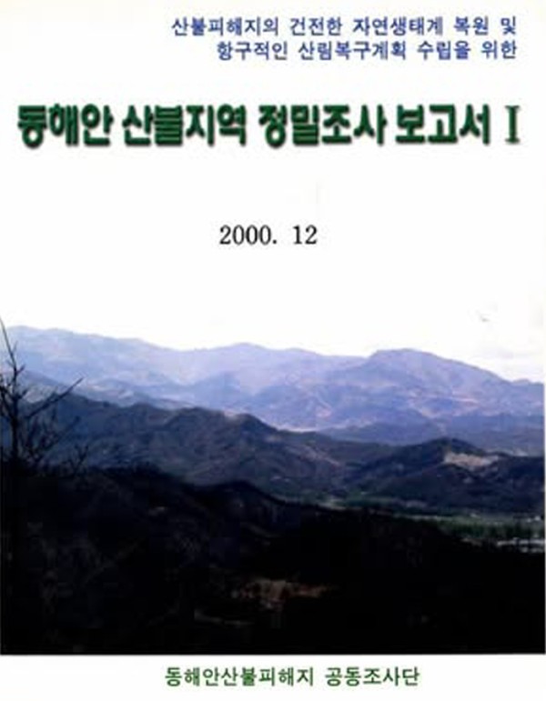 1b9258e3bd507087e789ba1c52142ebe_1743509704_5977.jpg