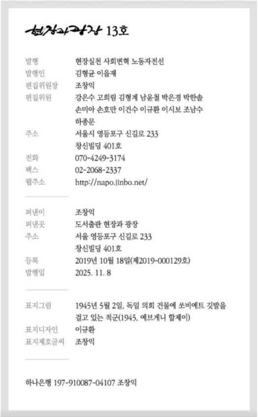 8dd6dc83b6bcbc5e34df5c44f17ae096_1762179003_0038.jpg 8dd6dc83b6bcbc5e34df5c44f17ae096_1762179003_0038.jpg