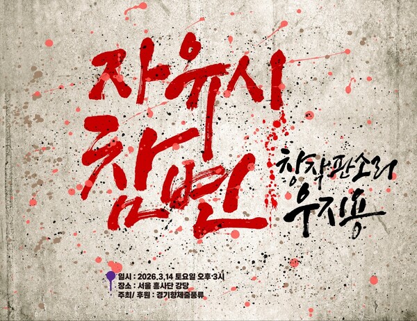 b6703d885391e919b46a4c2b700481b4_1770357340_6651.jpg b6703d885391e919b46a4c2b700481b4_1770357340_6651.jpg